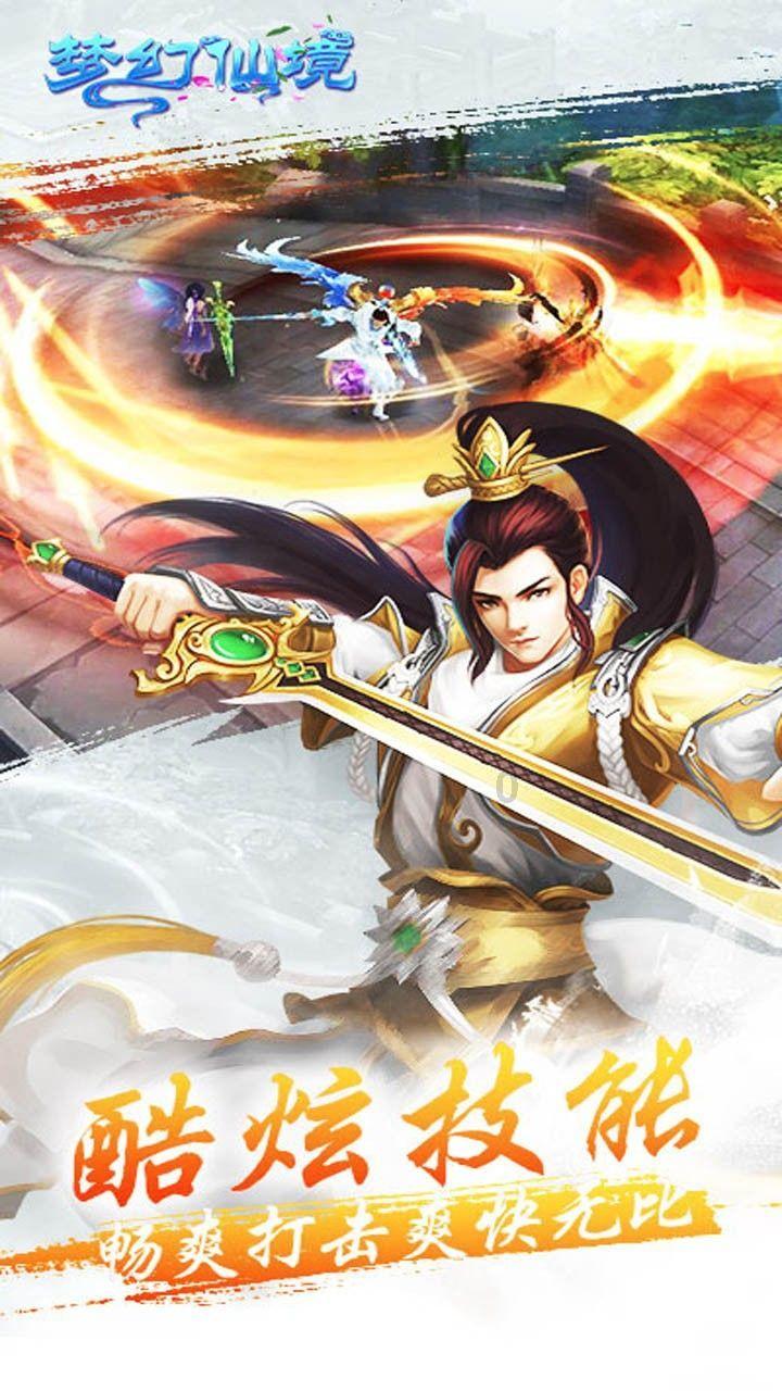 hahabet棋牌登录